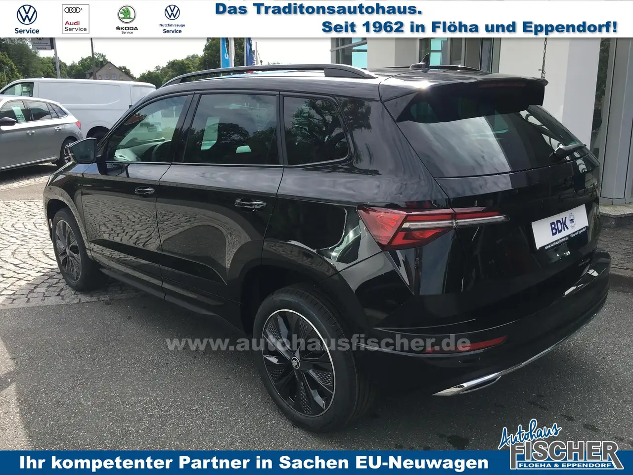 Skoda Karoq 2026