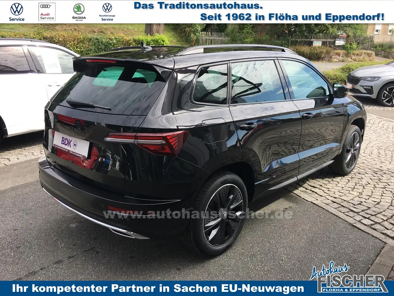 Skoda Karoq 2026