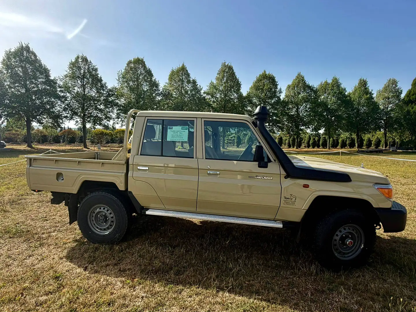 Toyota Land Cruiser Landcruiser GRJ79DC LX Euro 6 / Land Cruiser Beige - 1