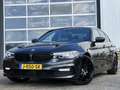 BMW 530 5-serie 530d High Executive 266pk | Apple Carplay/ Grijs - thumbnail 1