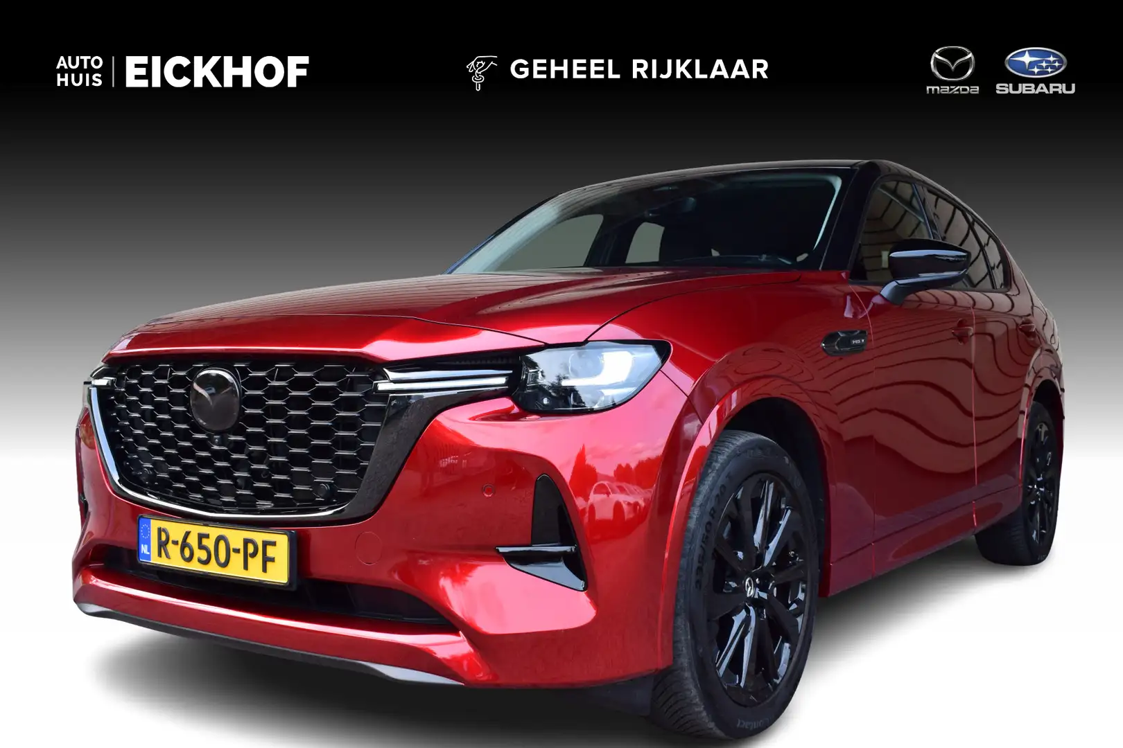 Mazda CX-60 2.5 e-SkyActiv PHEV Homura - Convenience Pack - Dr Rosso - 1