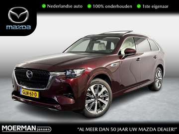 2.5 e-SkyActiv PHEV Takumi Plus / 7-persoons / NL