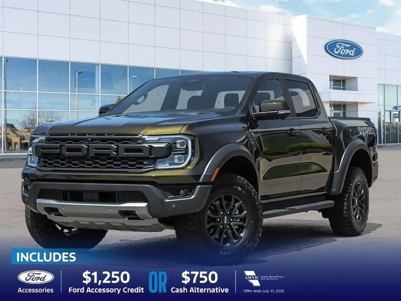 2026 Ford Ranger