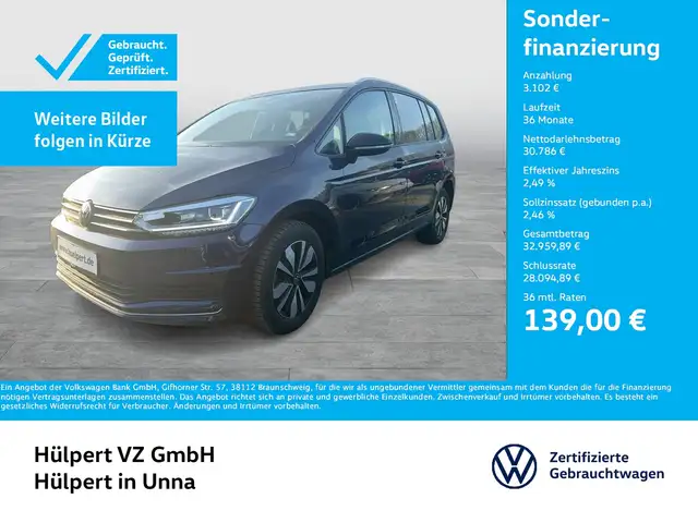 Volkswagen Touran 2.0 GOAL 7SITZE AHK ACC E-KLAPPE NAVI