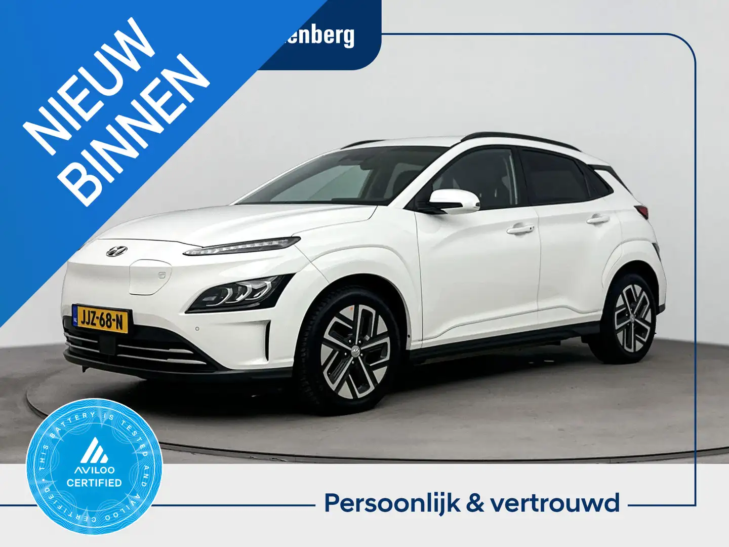 Hyundai KONA EV Fashion 64 kWh | Parkeersensoren voor en achter Blanc - 1