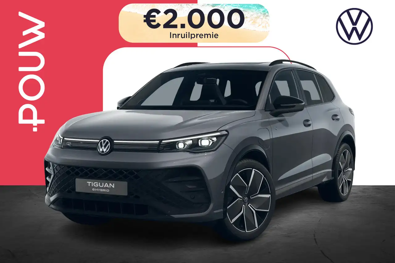 Volkswagen Tiguan 2026