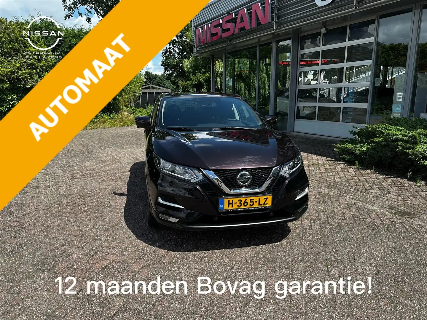 Nissan Qashqai 1.3 DIG-T 160pk DCT N-Connecta Mauve - 2