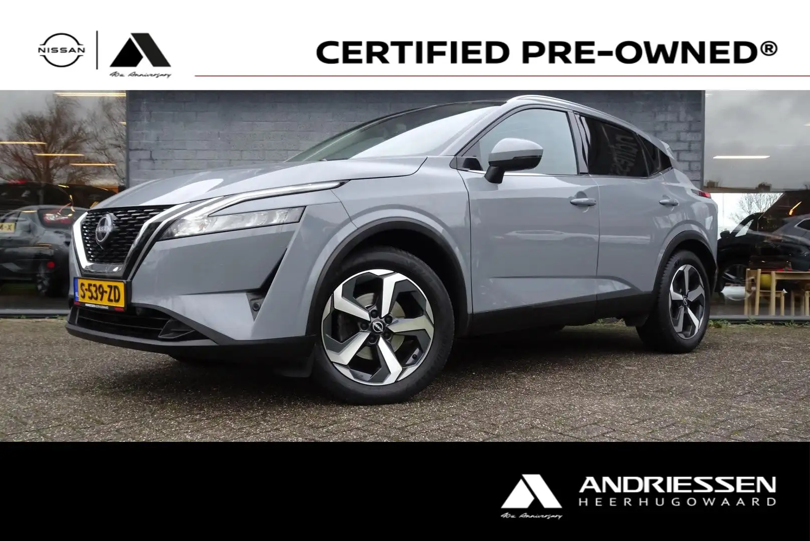 Nissan Qashqai 1.3 MHEV Xtronic N-Connecta Gris - 1