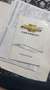 Chevrolet Captiva "Family Edition" 2,4 2WD Family Edition - thumbnail 14
