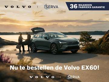 Nu te bestellen bij uw Serva vestiging! Vanaf € 63