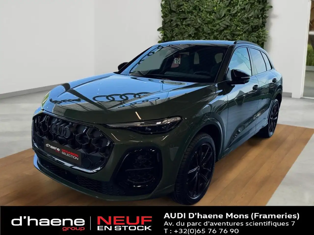Audi Q5 2026