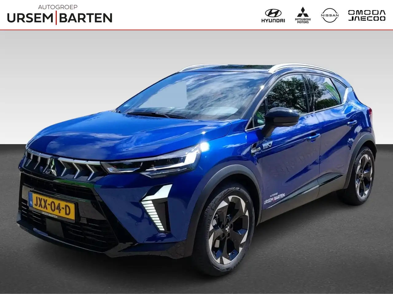 Mitsubishi ASX 2026