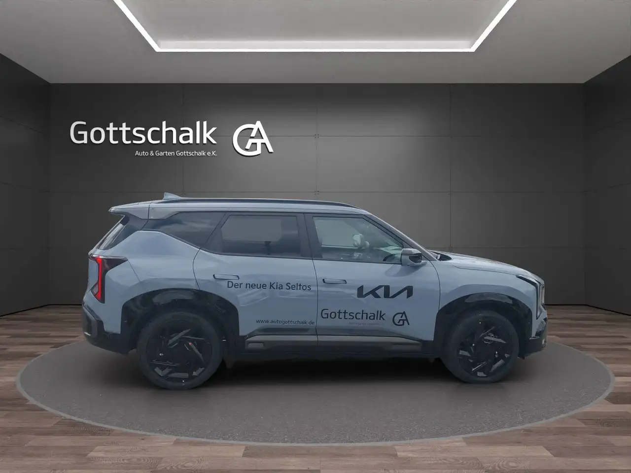 Kia Seltos 2026