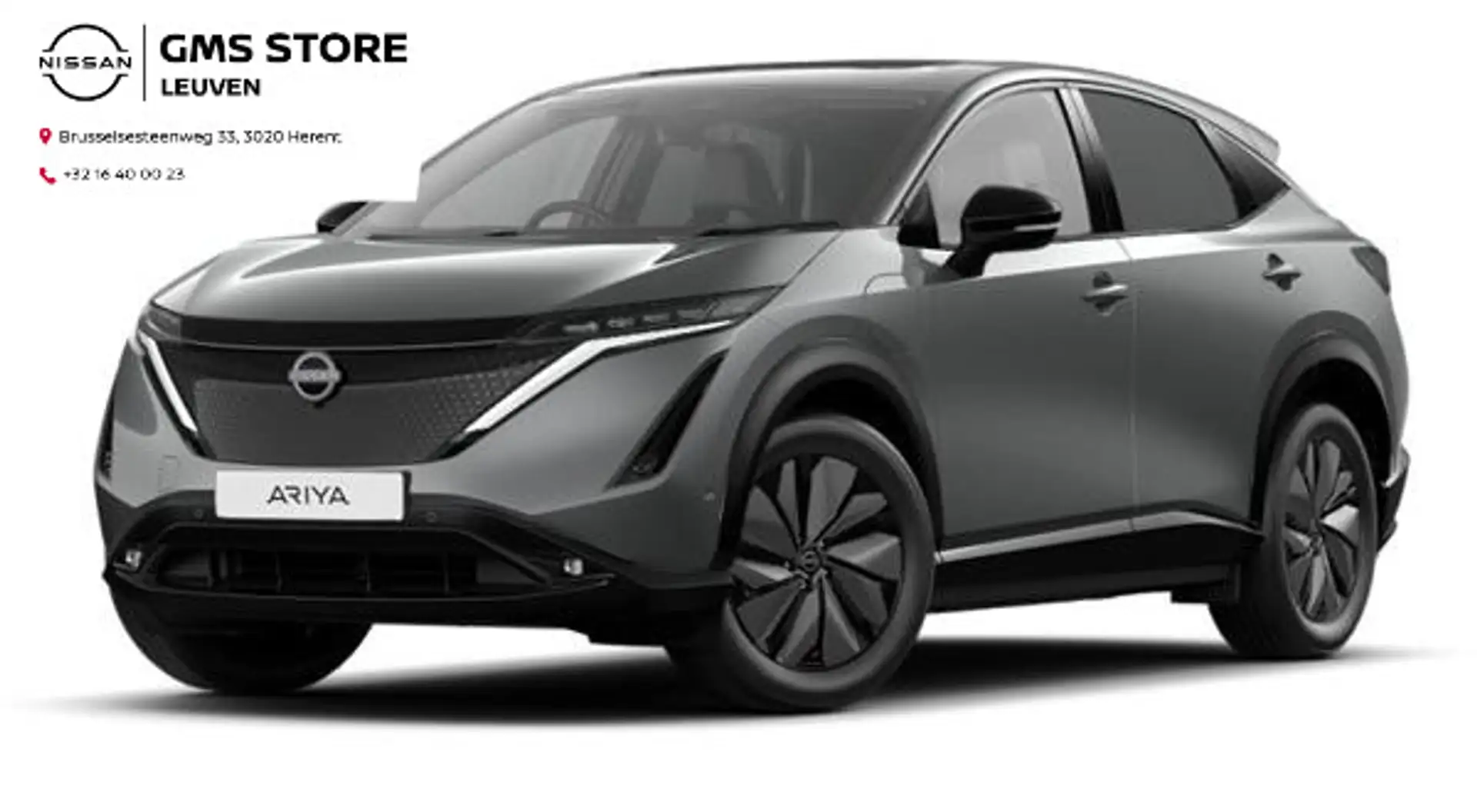 Nissan Ariya 63 kWh Engage - 1