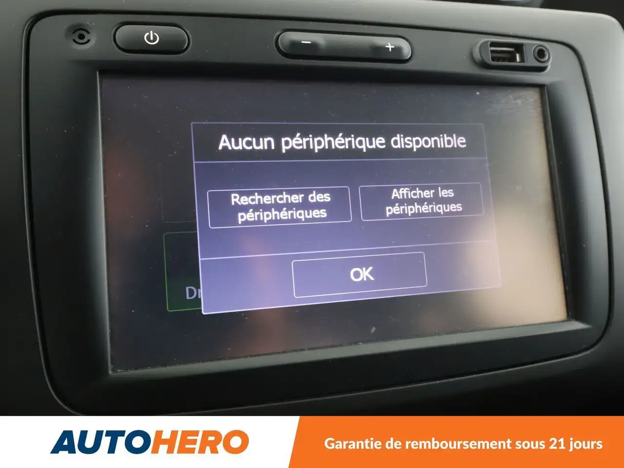 Dacia Duster — photo 23