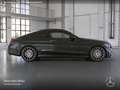 Mercedes-Benz C 300 Coupé AMG+NIGHT+PANO+MULTIBEAM+FAHRASS+19" Grau - thumbnail 22