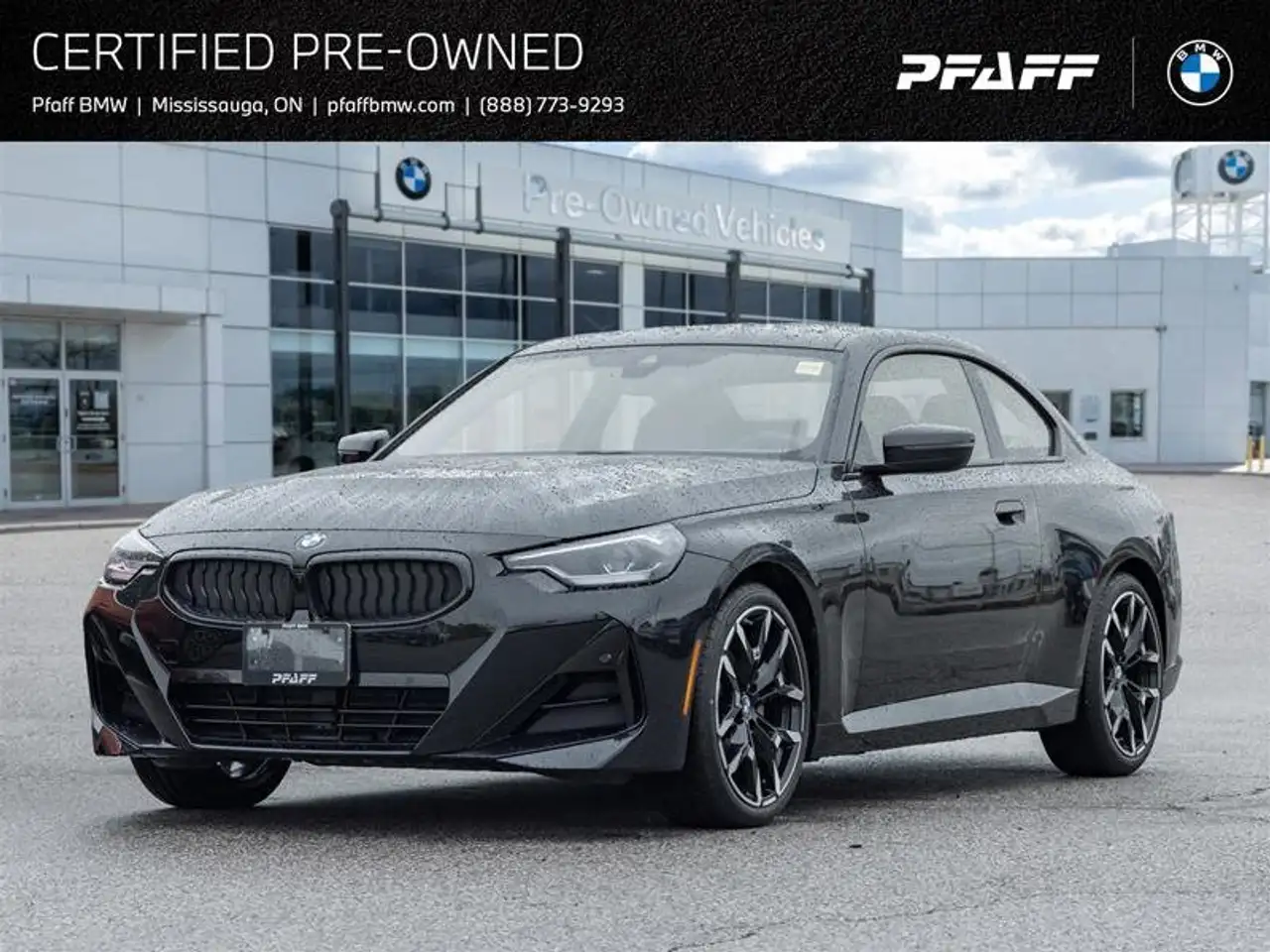 2026 BMW 2 Series