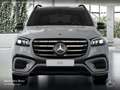 Mercedes-Benz GLS 450 d 4M AMG+NIGHT+PANO+360+AHK+MULTIBEAM+SPUR Grey - thumbnail 6