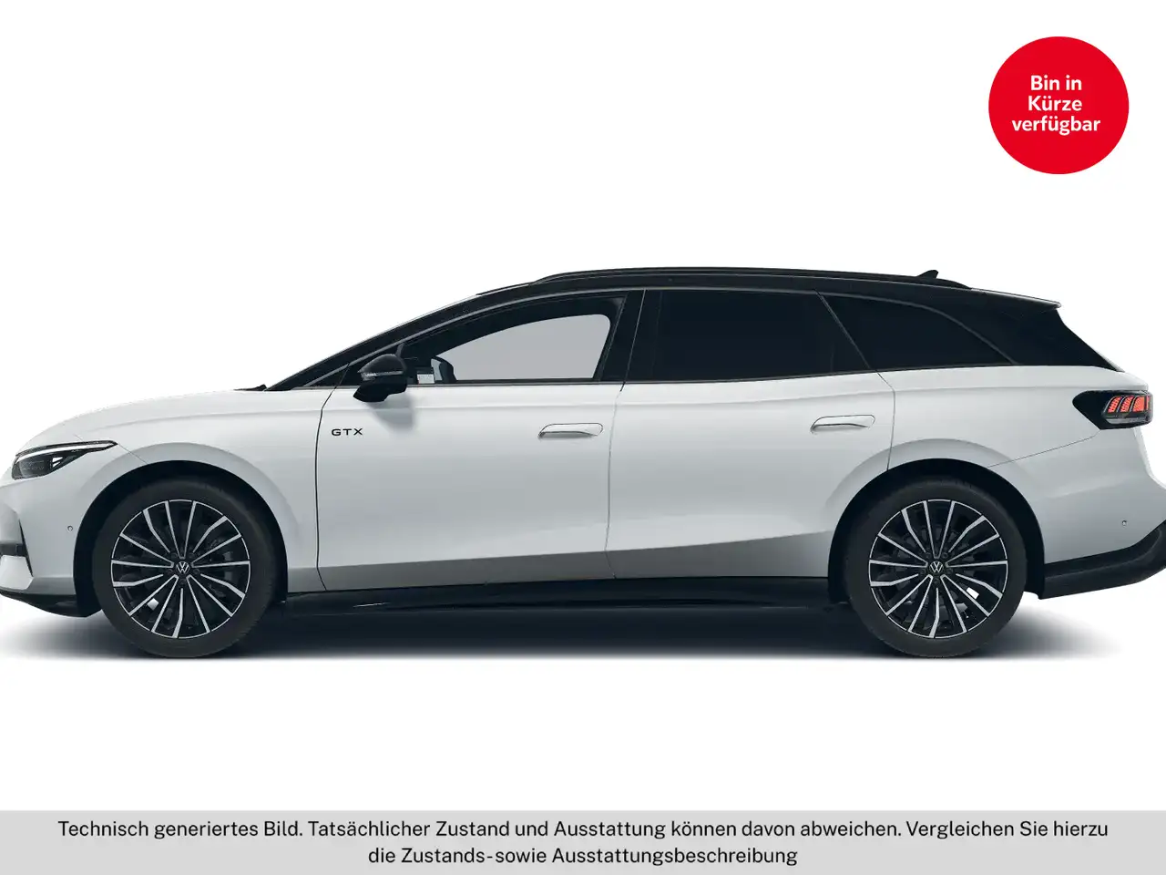 Volkswagen ID.7 2026