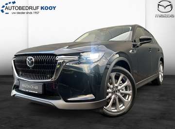 2.5 PHEV Exclusive-Line Business Edition