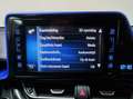 Toyota C-HR 1.8 Hybrid Bi-Tone / DAB / Stoelverwarming Szary - thumbnail 36