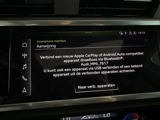 Audi Q3 view 22