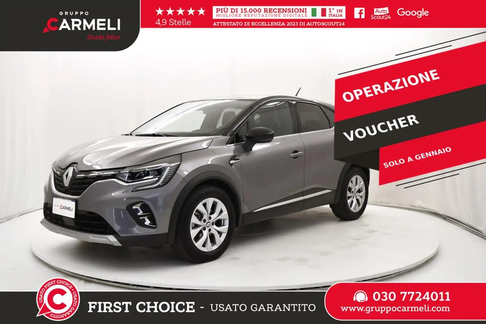 Renault Captur 1.0 tce Techno 90cv Grigio - 1