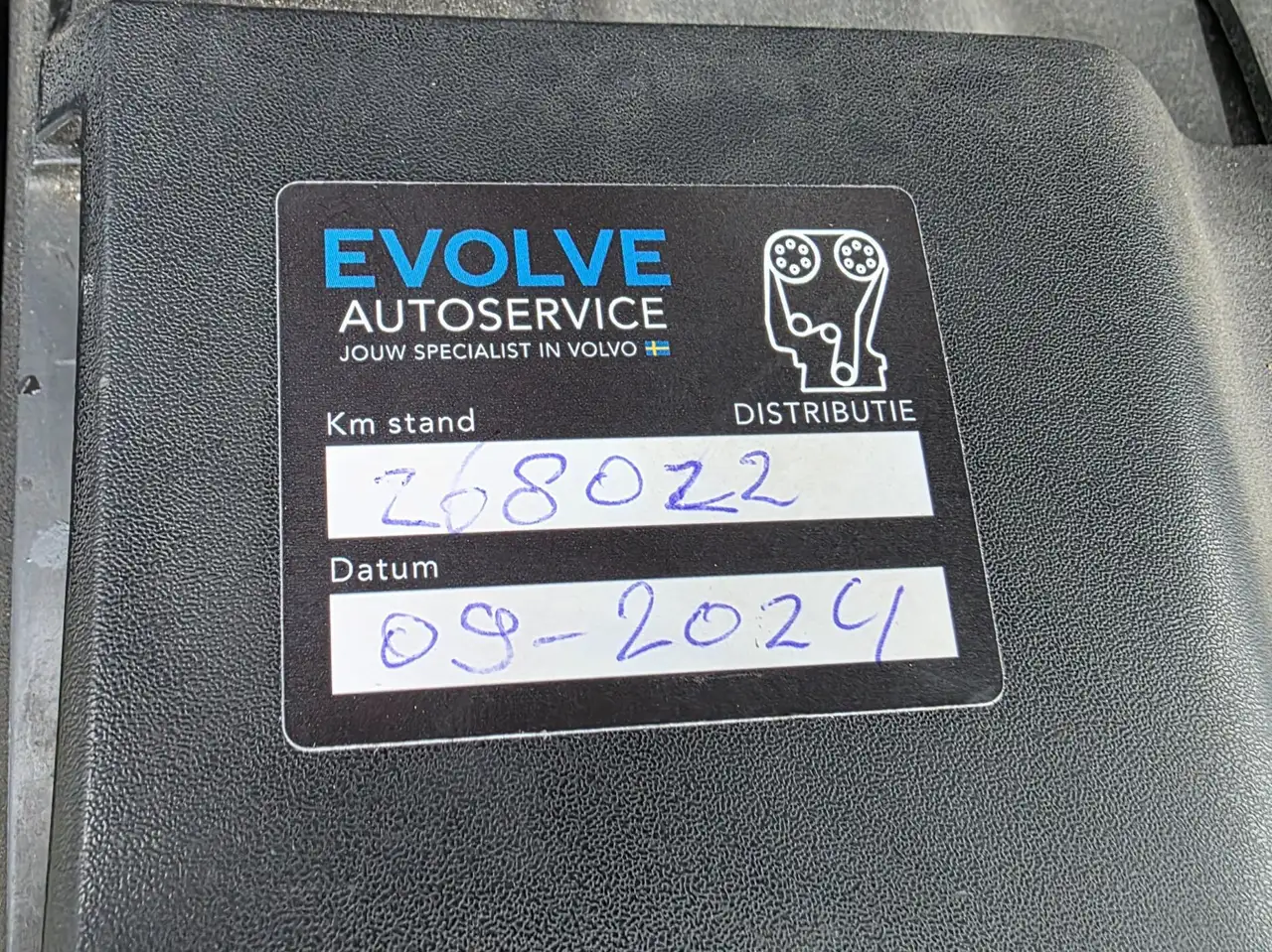 Volvo V50 afbeelding 13