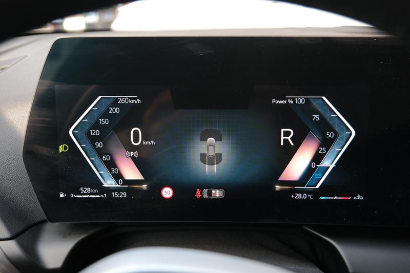BMW 120 M Sport | DRIVE PLUS | PARK PLUS — photo 11