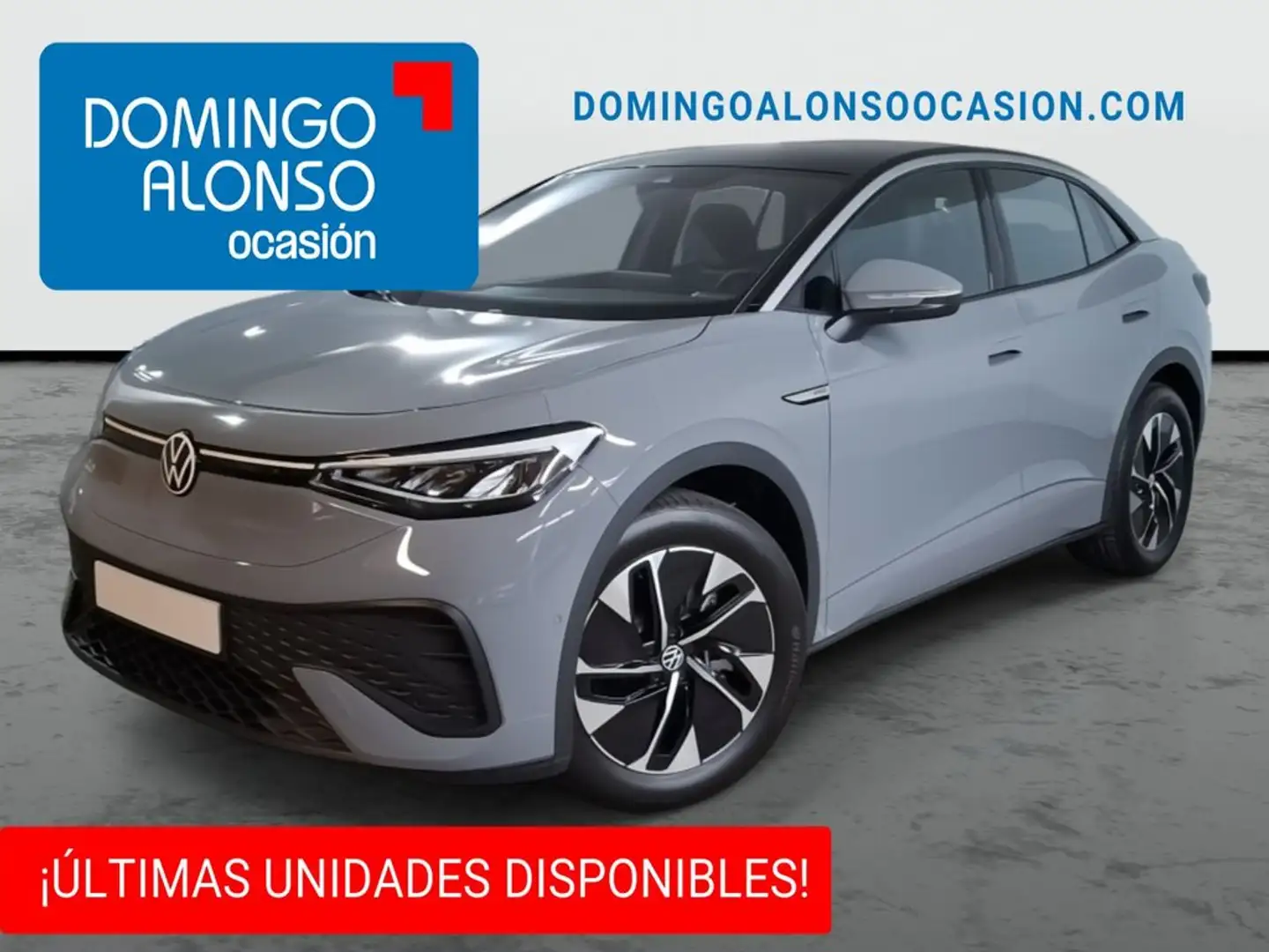 Volkswagen ID.5 Pro 77 kWh 128 kW (E393HN13) Amarillo - 1