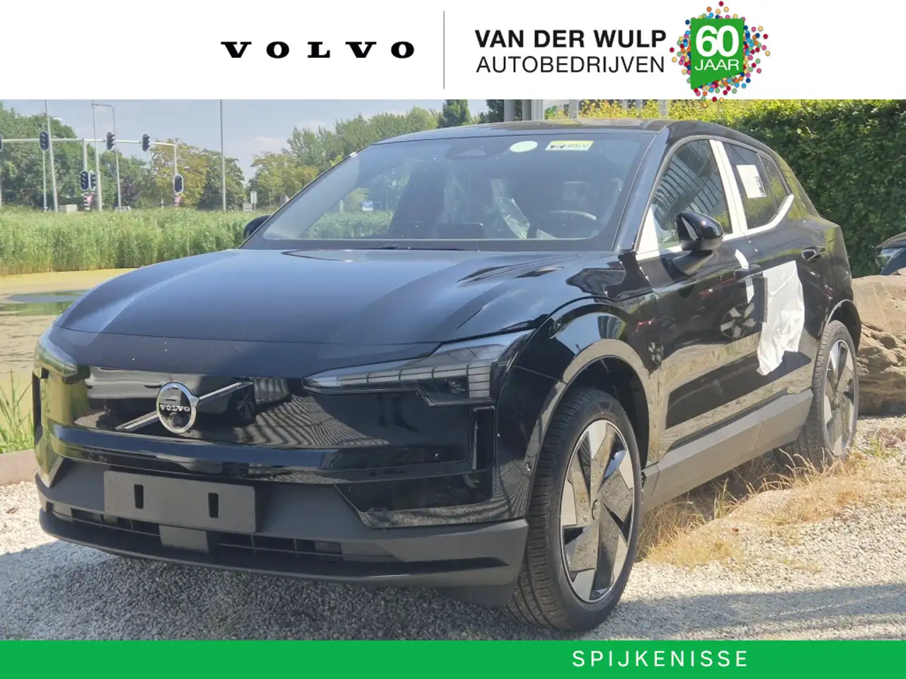 Volvo EX30 2026