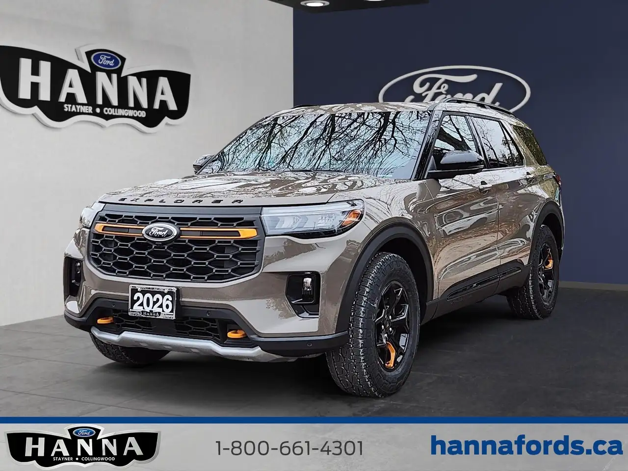 2026 Ford Explorer
