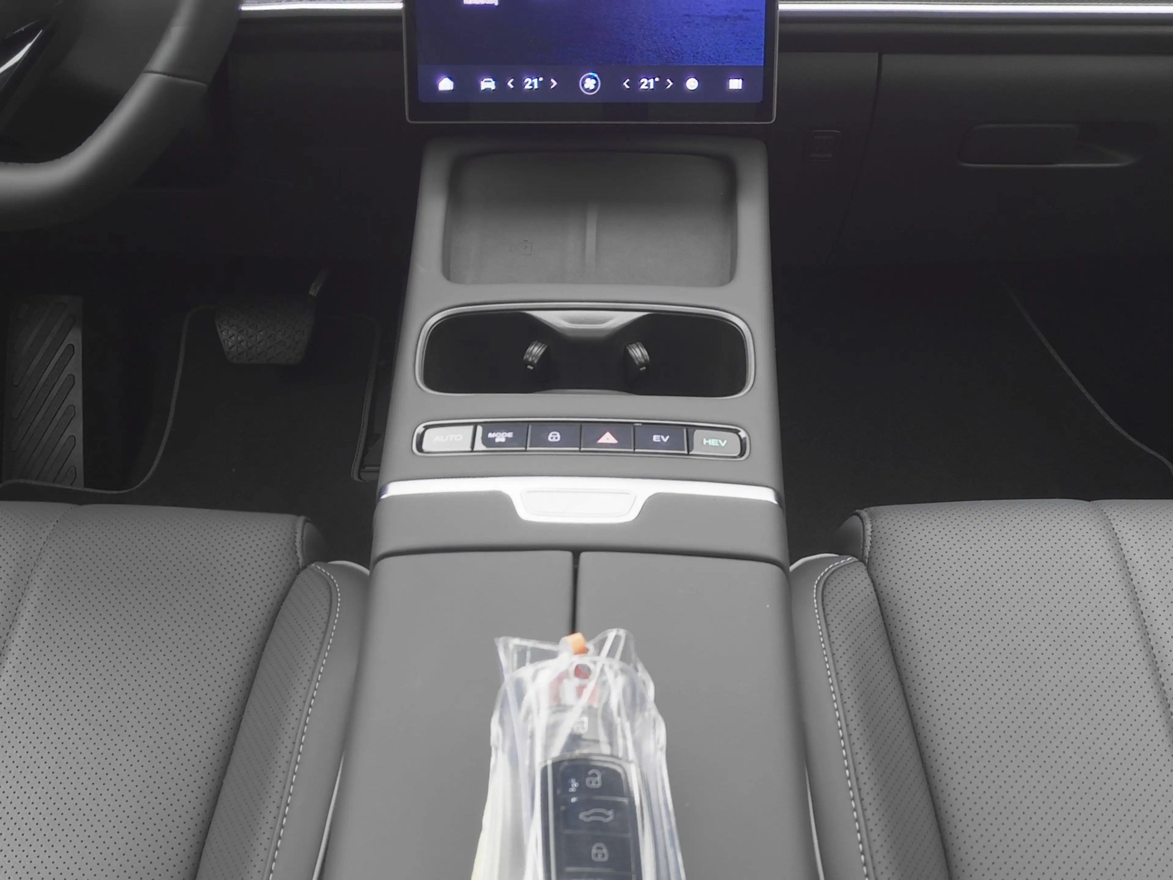 Jaecoo Others 7 1.5 TGDI SHS-P Exclusive | 7 JAAR GARANTIE | HUD — photo 12