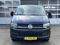 Volkswagen T6 Transporter 2.0 TDI L2H1 DC 4Motion 4x4 Euro 6 Pick-up Dubbele Blauw - thumbnail 15