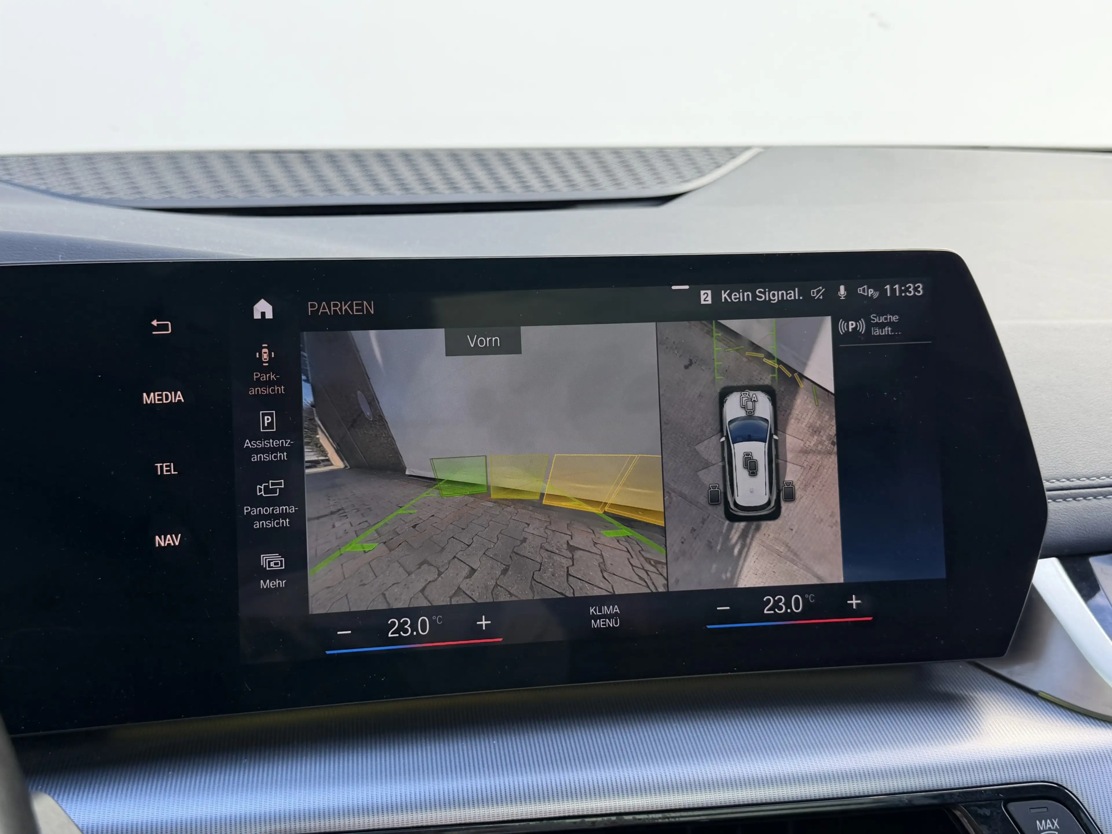 BMW 225 e xDrive Active Tourer Aut.   H&K  ACC  PANO — photo 7
