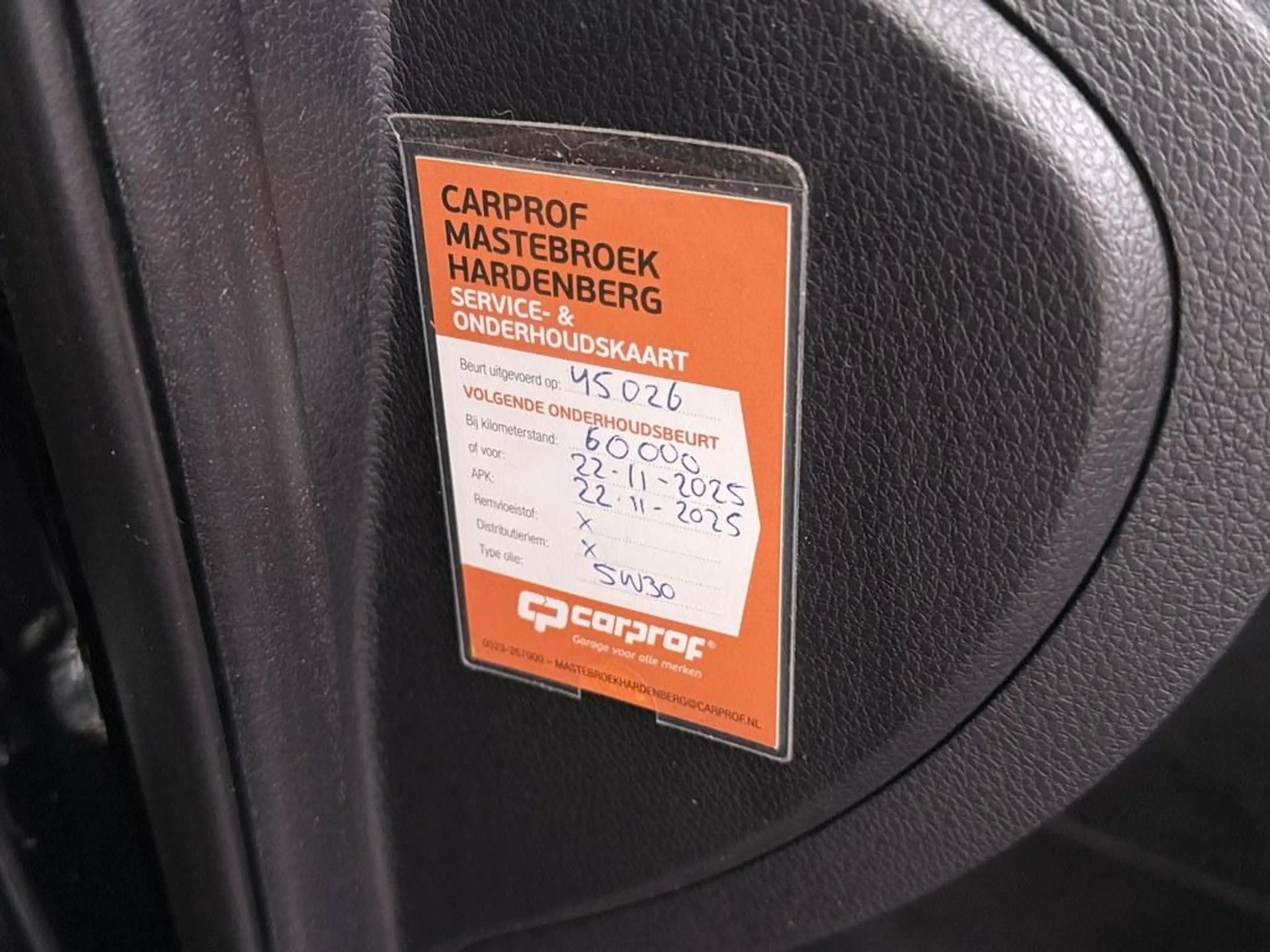 Mitsubishi Eclipse Cross 1.5 DI-T Pure Cam/Cruise/Clima — photo 8