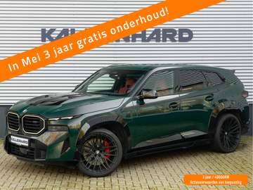 PHEV Label Red - Individual ''British Racing Green