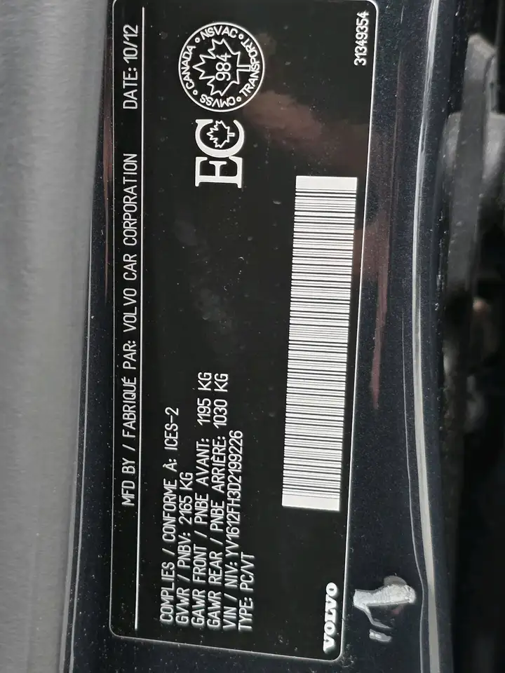 Volvo S60 снимка Volvo S60