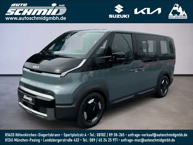 Kia 71.2 ELITE WP SMP PP SP