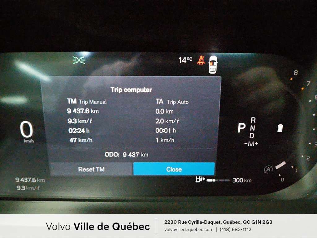 2026 Volvo XC90 Harman Kardon thumb 19