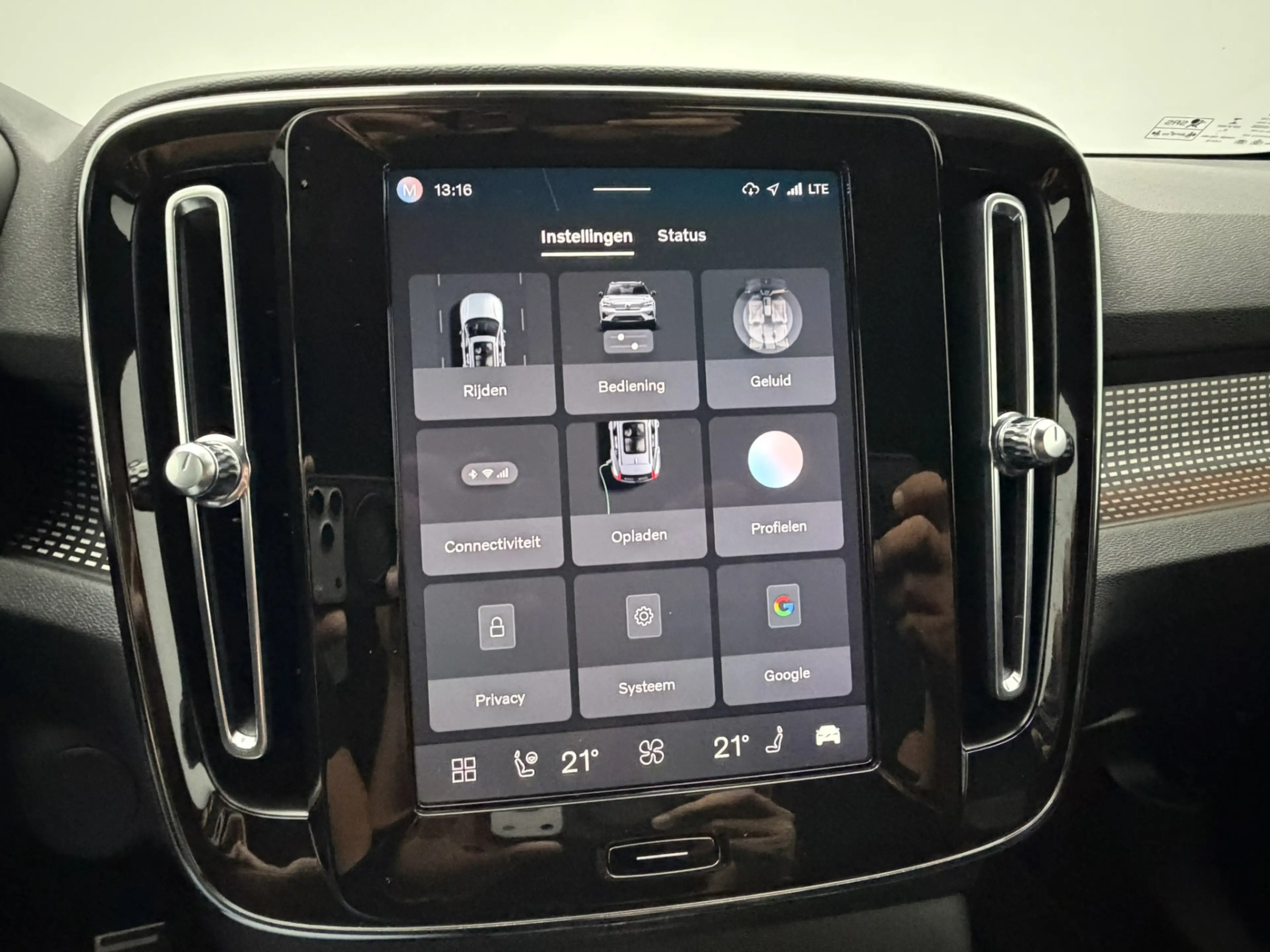 Volvo XC40 Recharge P8 AWD R-Design 408PK SOH 93,3% | Trekhaa — photo 20
