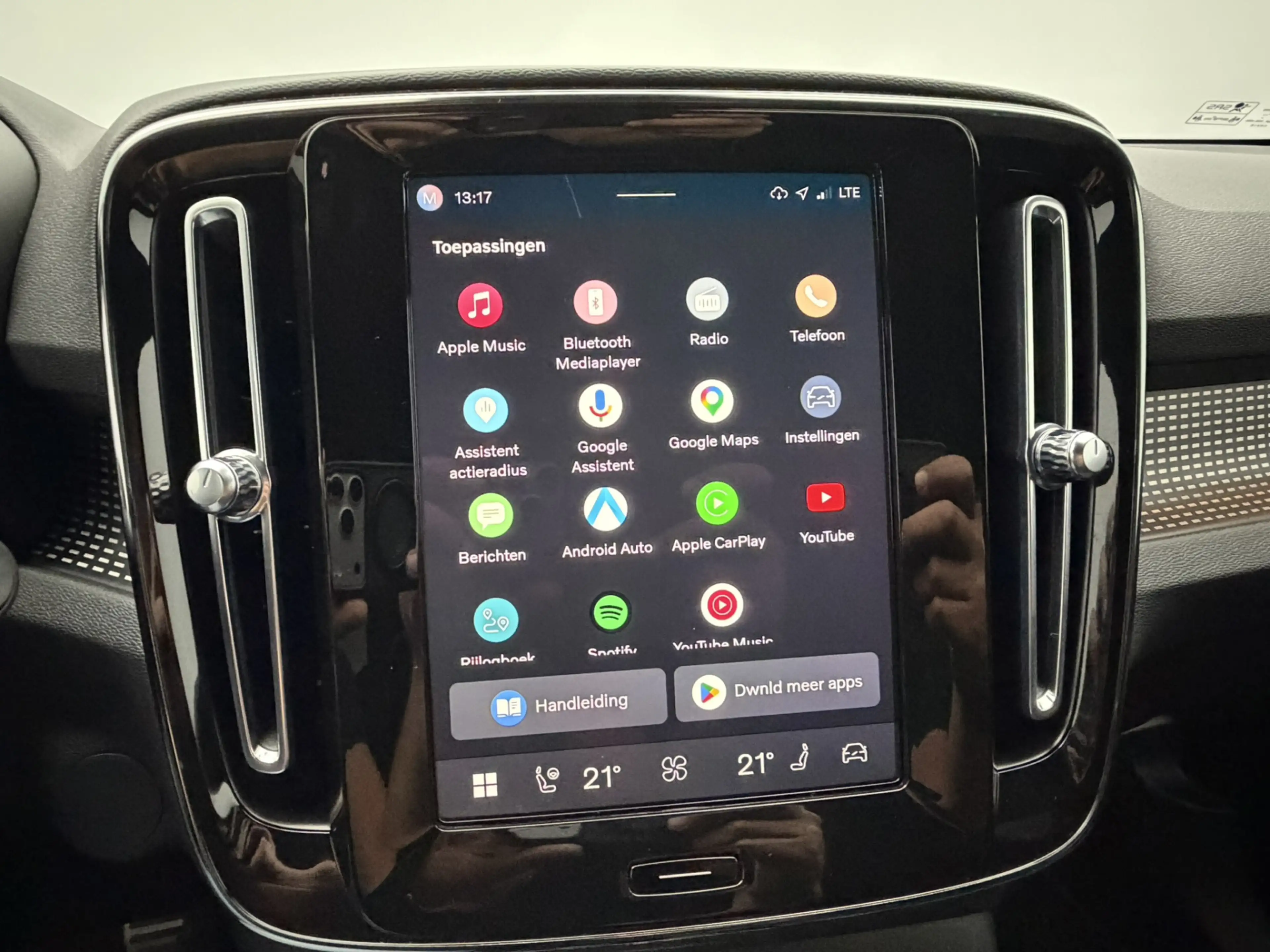 Volvo XC40 Recharge P8 AWD R-Design 408PK SOH 93,3% | Trekhaa — photo 22