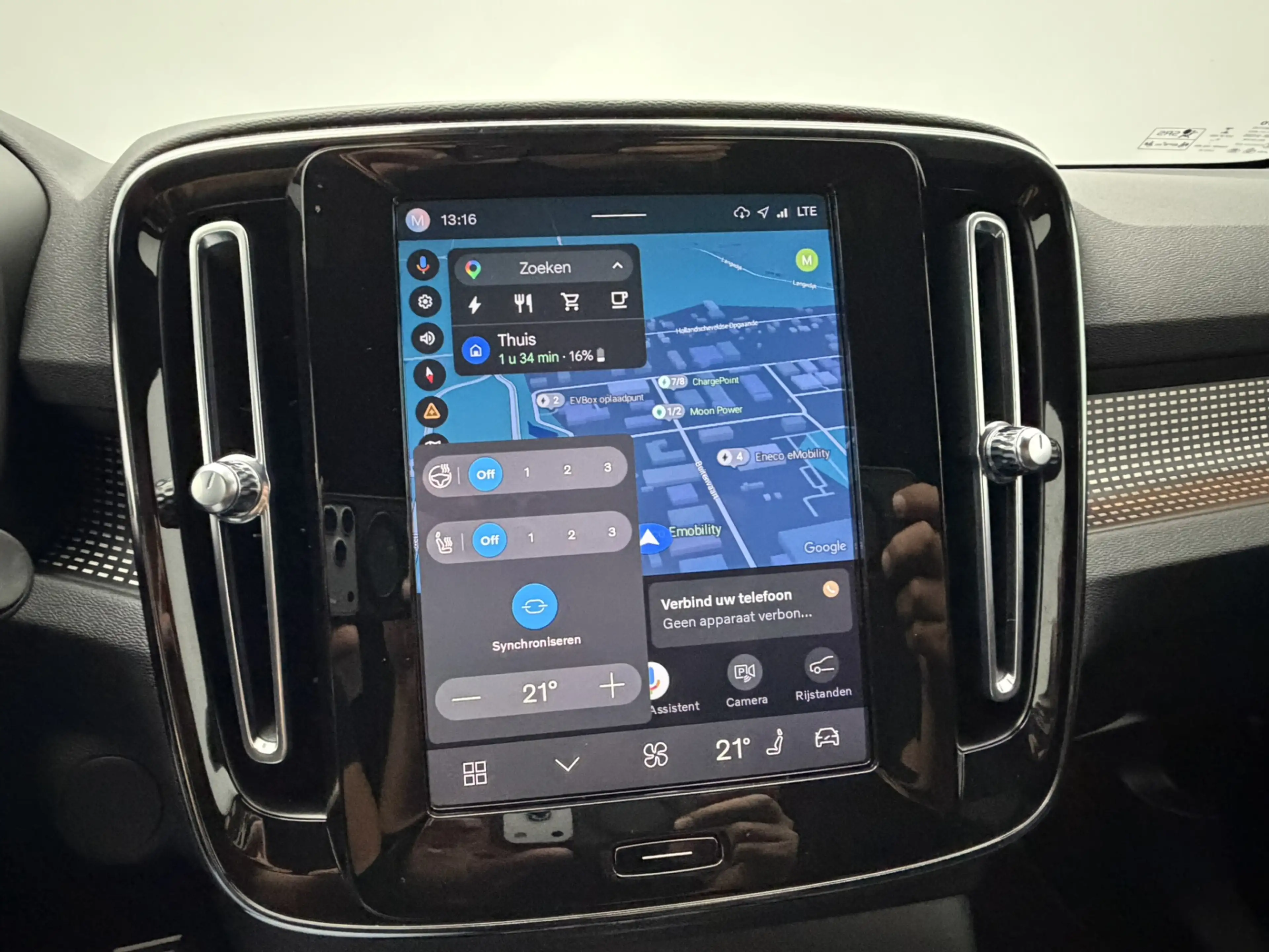 Volvo XC40 Recharge P8 AWD R-Design 408PK SOH 93,3% | Trekhaa — photo 16