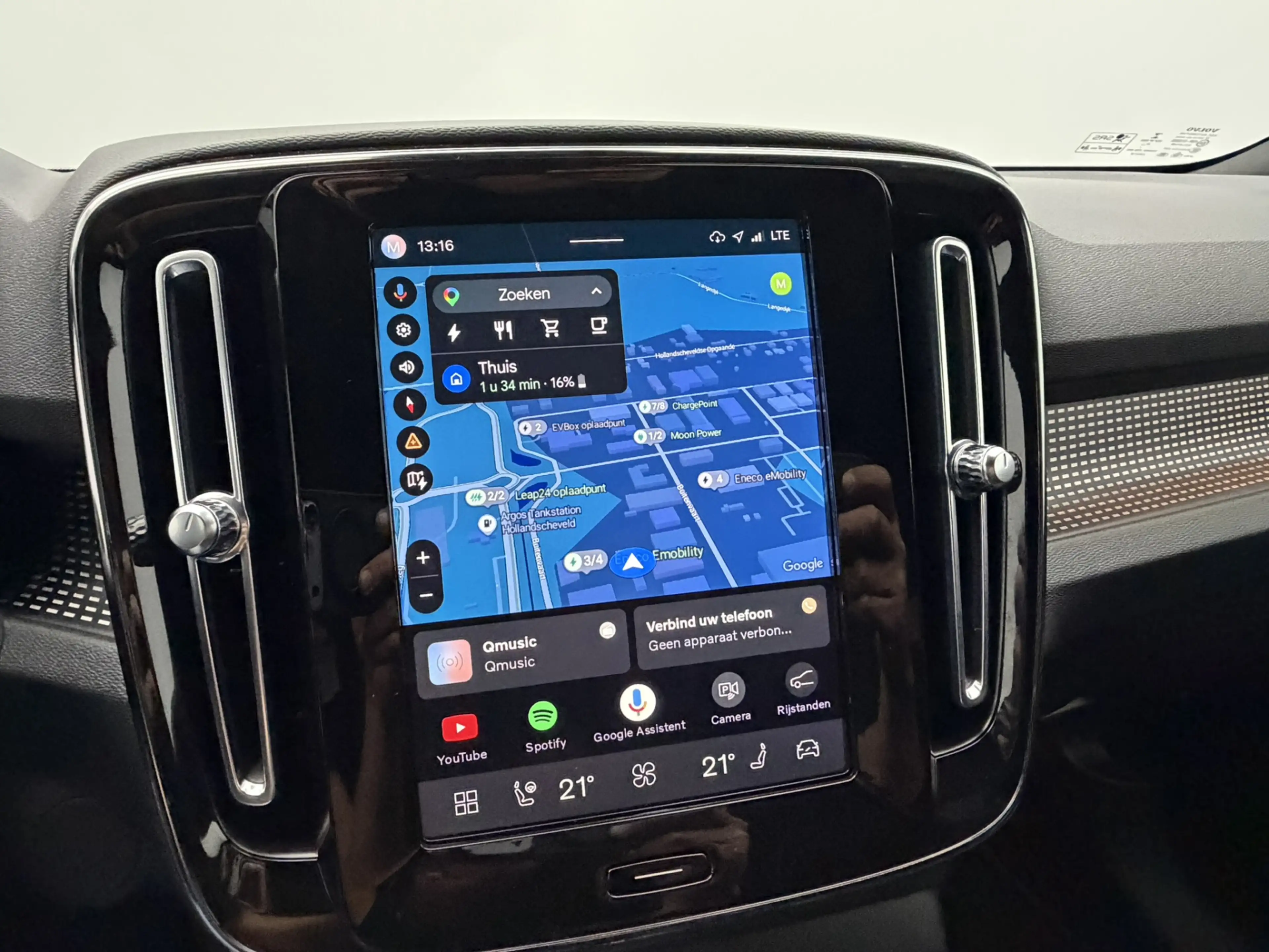 Volvo XC40 Recharge P8 AWD R-Design 408PK SOH 93,3% | Trekhaa — photo 14