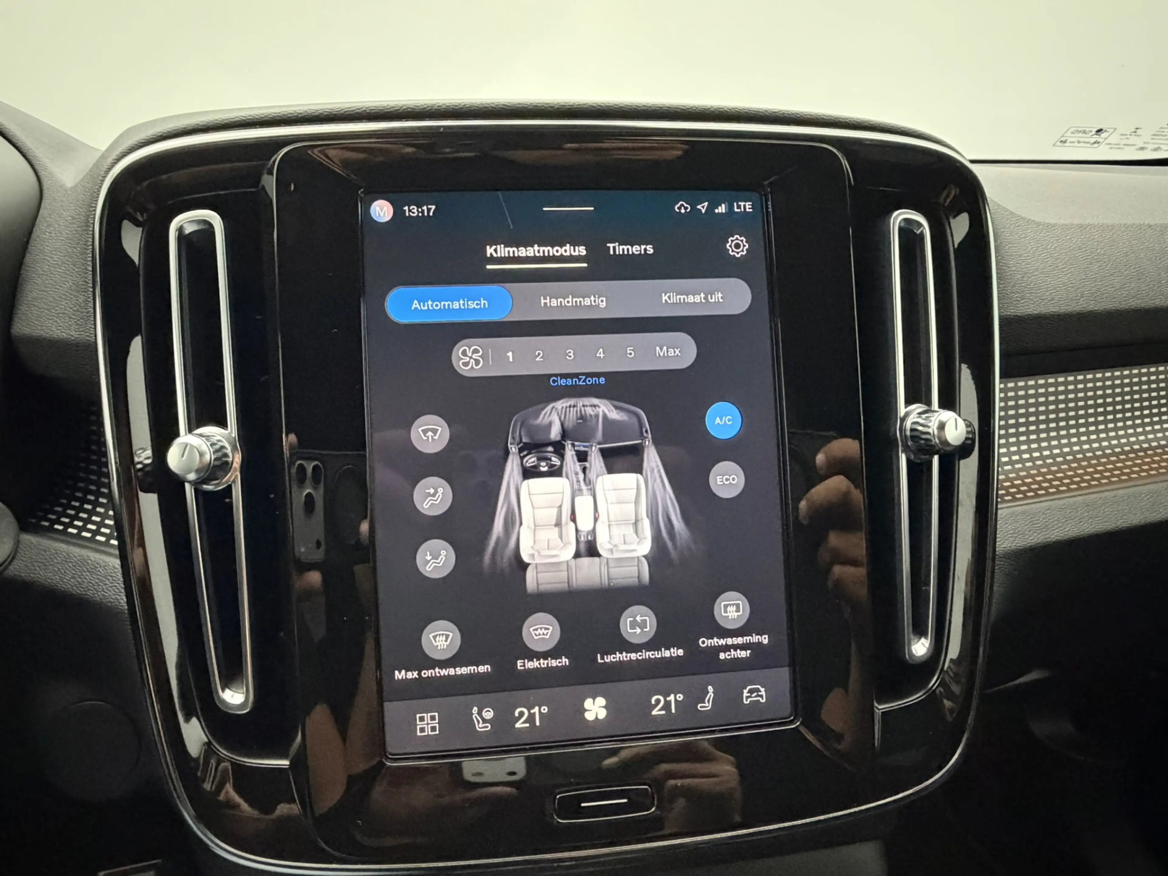 Volvo XC40 Recharge P8 AWD R-Design 408PK SOH 93,3% | Trekhaa — photo 12
