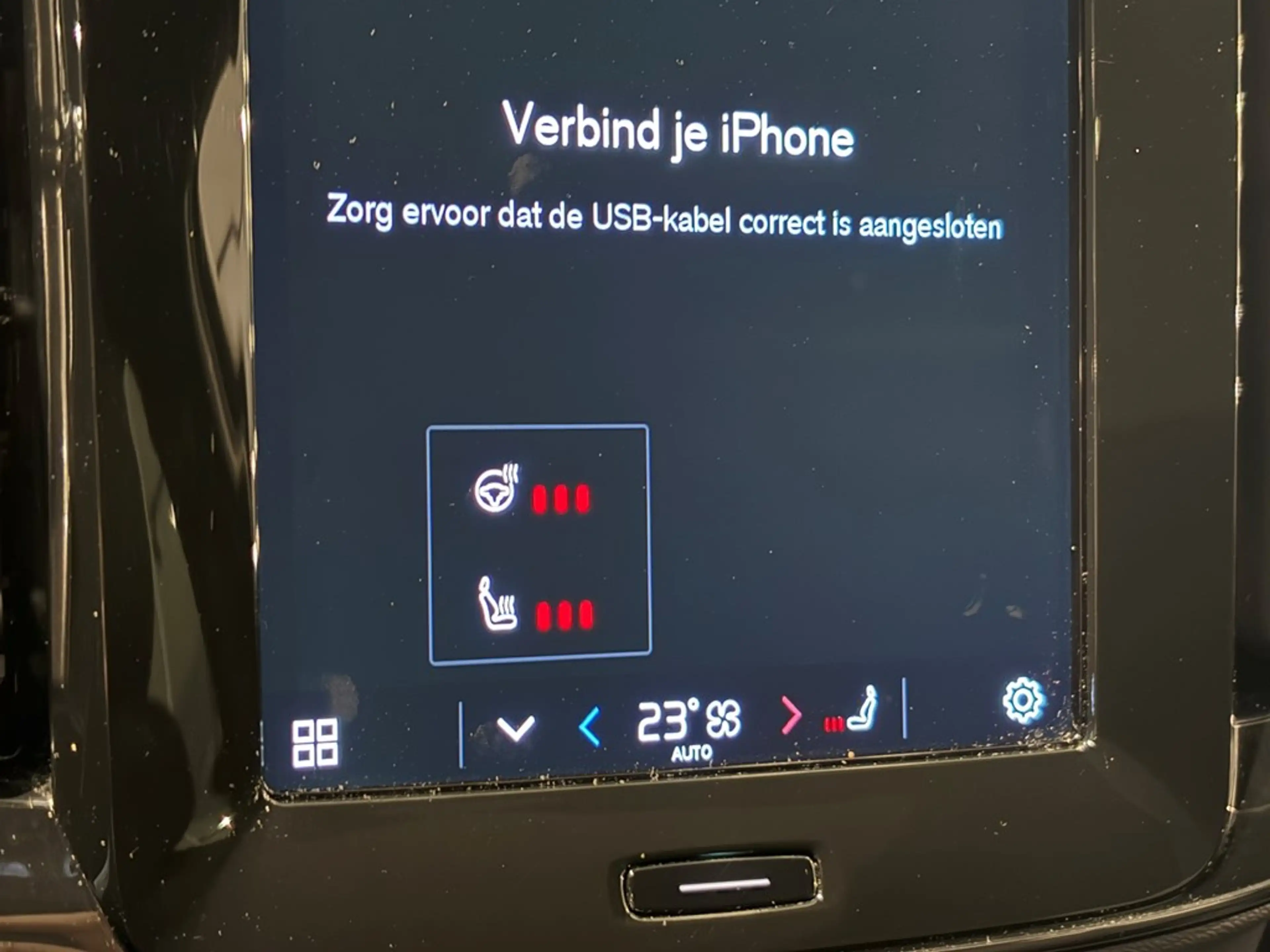 Volvo EC40 Recharge Extended Range — photo 8