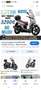 Kymco People S 125 Plateado - thumbnail 2