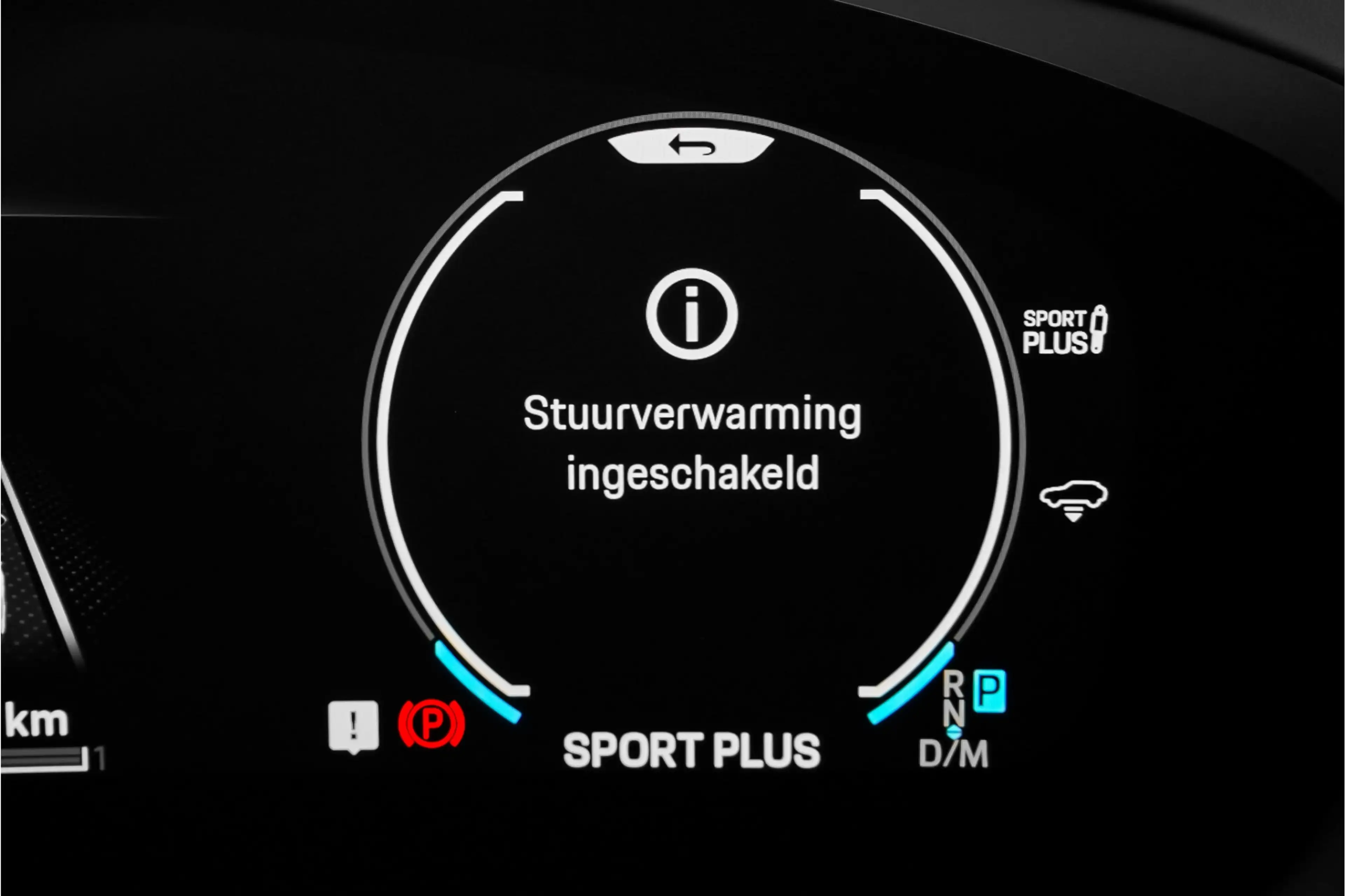 Porsche Cayenne Coupé 3.0 E-Hybrid Sport Design Pano ACC Stoelvent — photo 24