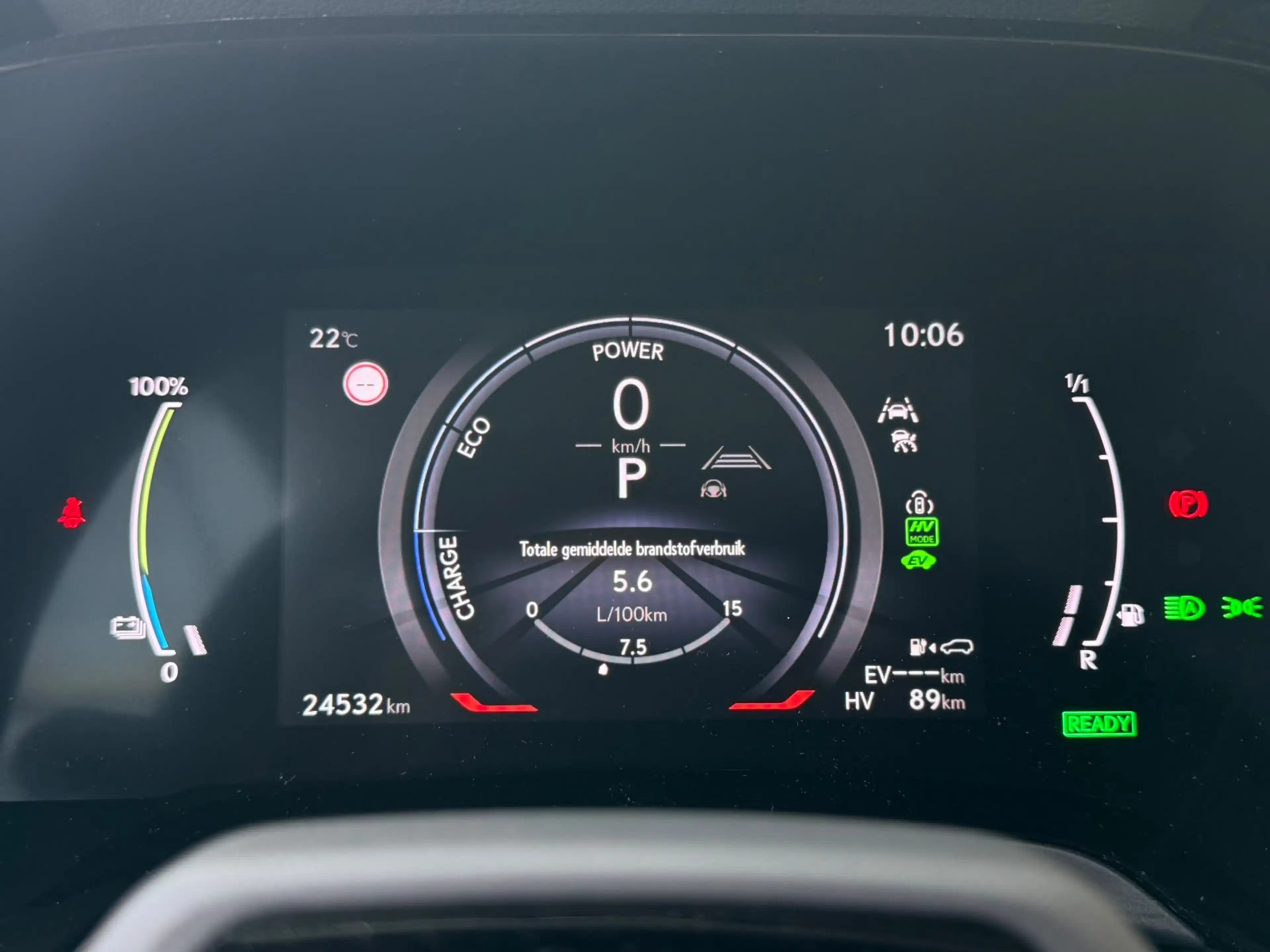 Lexus RX 450h 450h+ Plug-in Hybrid President Line | Mark-Levinso — photo 9