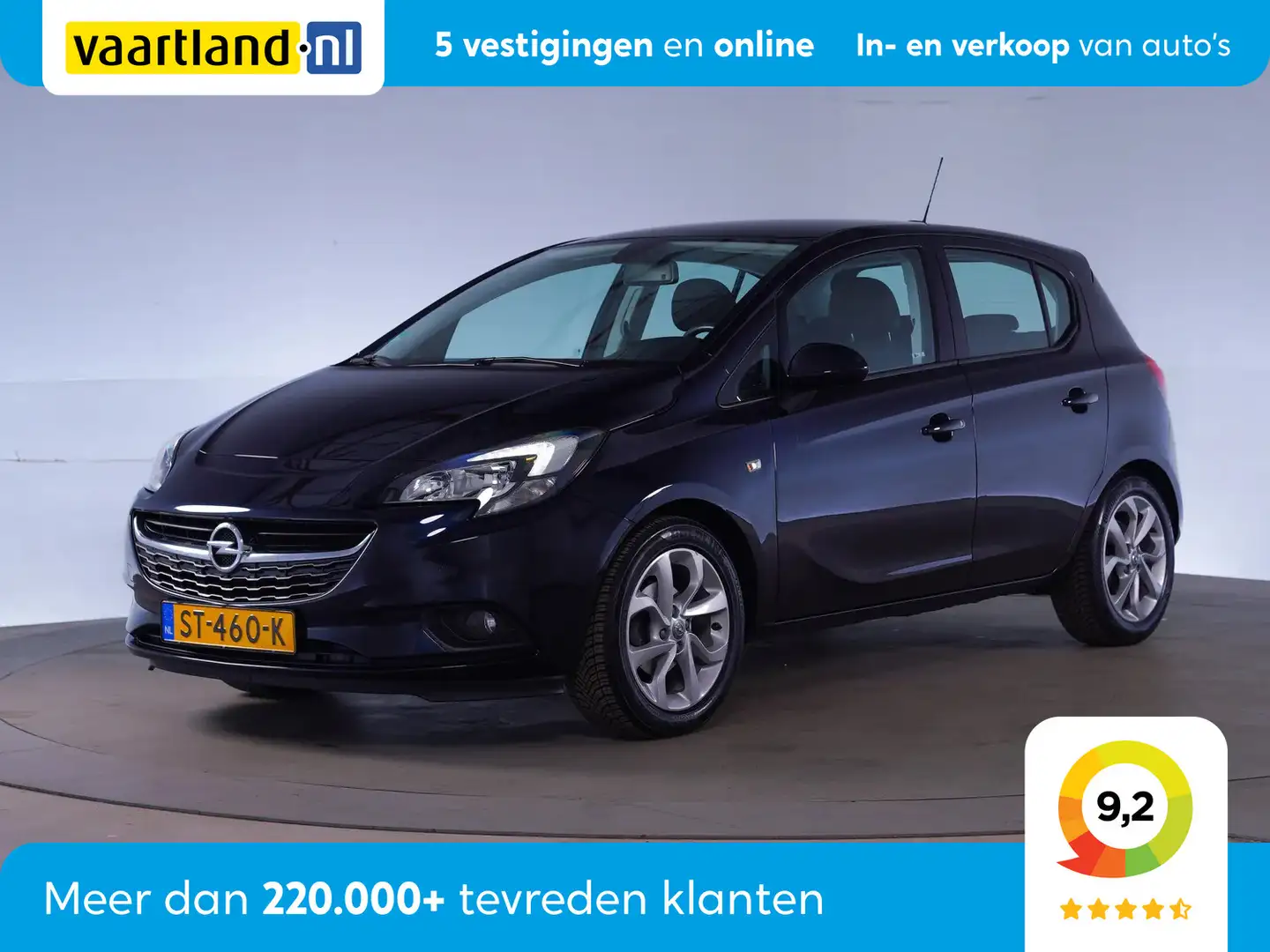 Opel Corsa 1.4 Online Edition [airco navi cruise control ] Blauw - 1